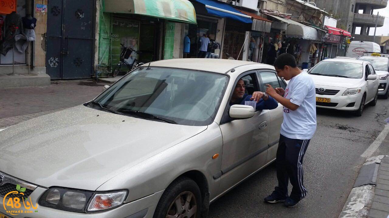 a3mal okhowa (10).JPG